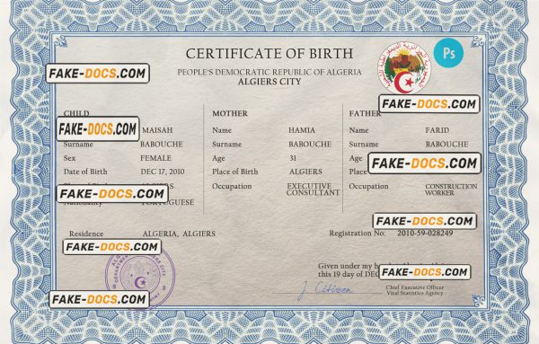 Algeria vital record birth certificate PSD template, fully editable