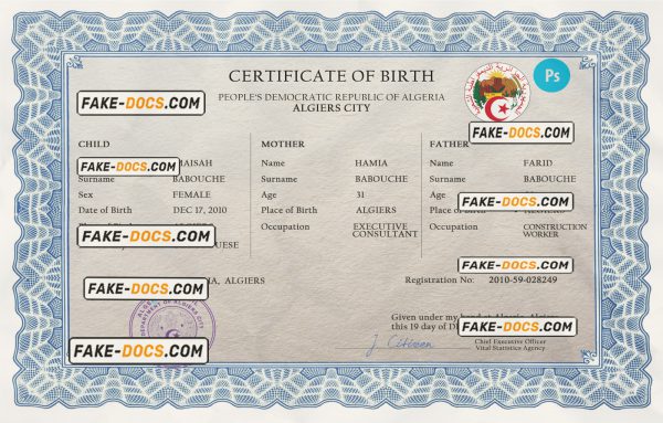 Algeria vital record birth certificate PSD template, fully editable