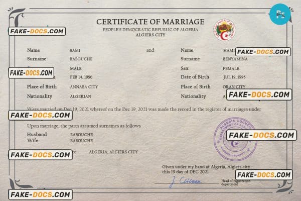Algeria marriage certificate PSD template, fully editable