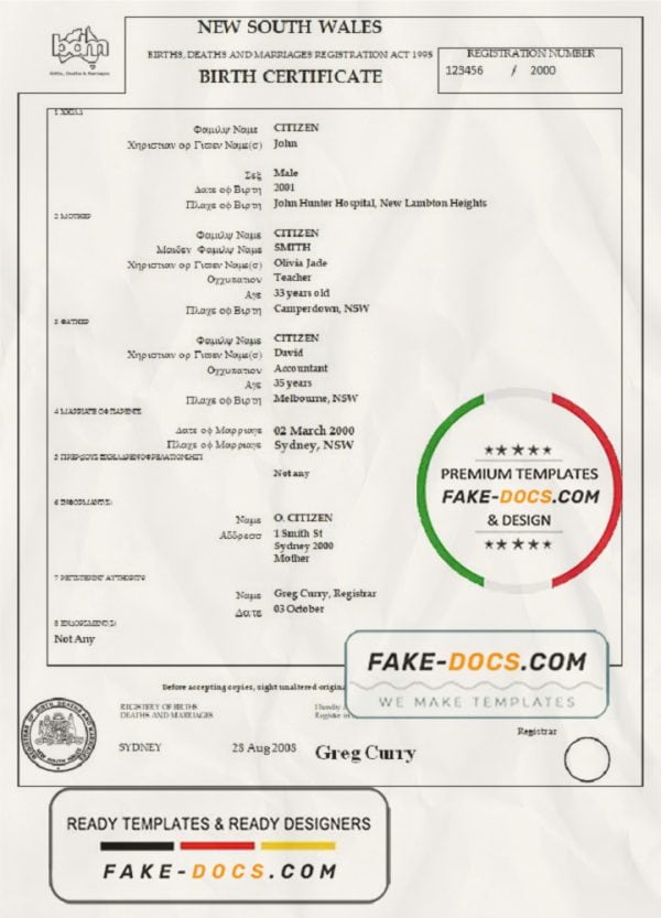 Australia New South Wales birth certificate template in Word format, version 2 scan