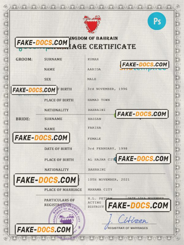 Bahrain marriage certificate PSD template, completely editable scan