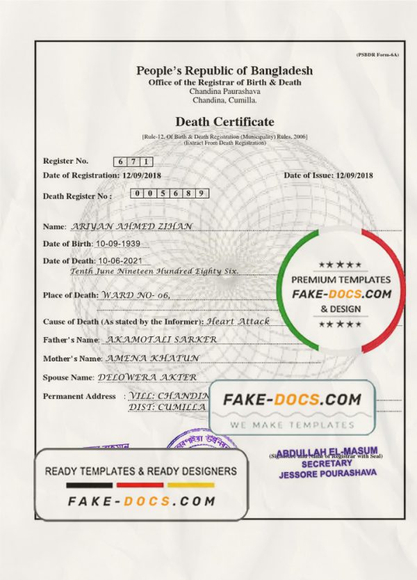 Bangladesh Death certificate template in PSD format, fully editable scan