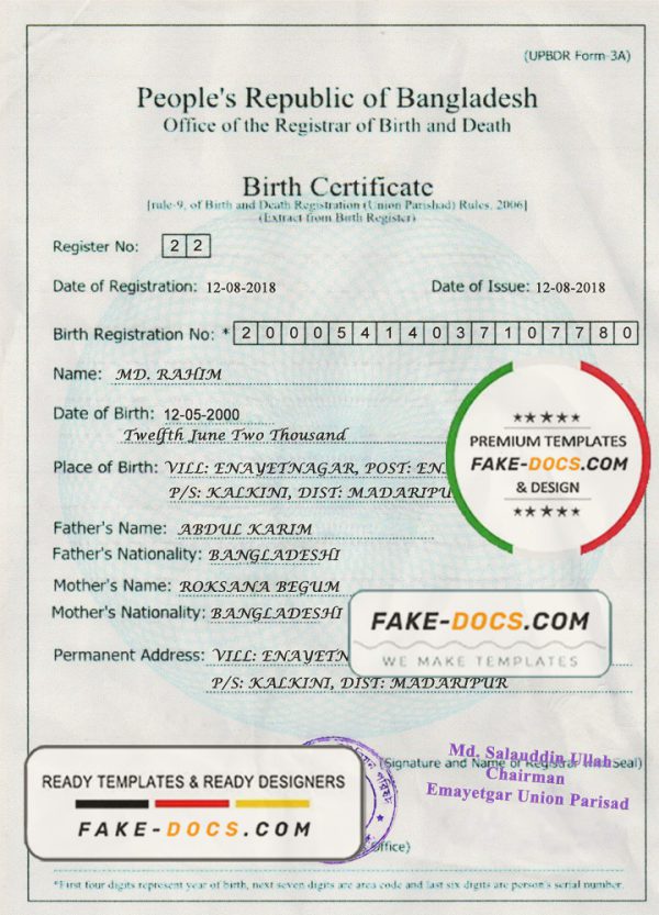 Bangladesh Birth certificate template in PSD format, fully editable scan