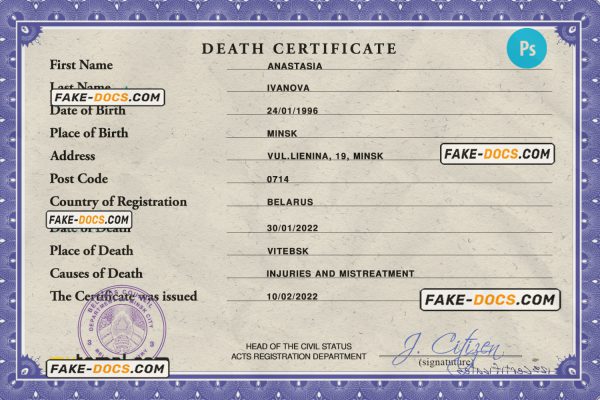 Belarus vital record death certificate PSD template, completely editable scan