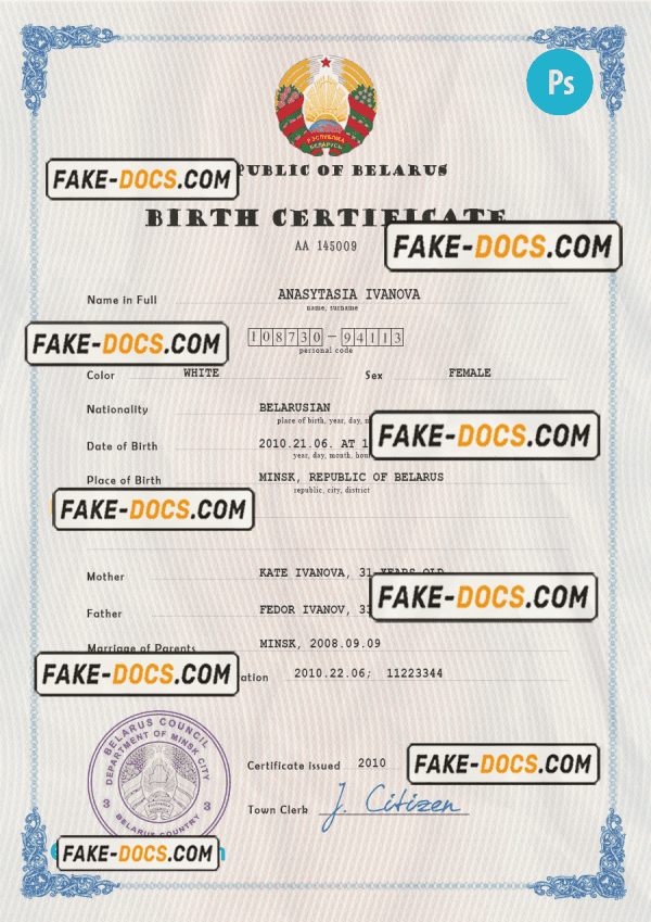 Belarus birth certificate PSD template, completely editable