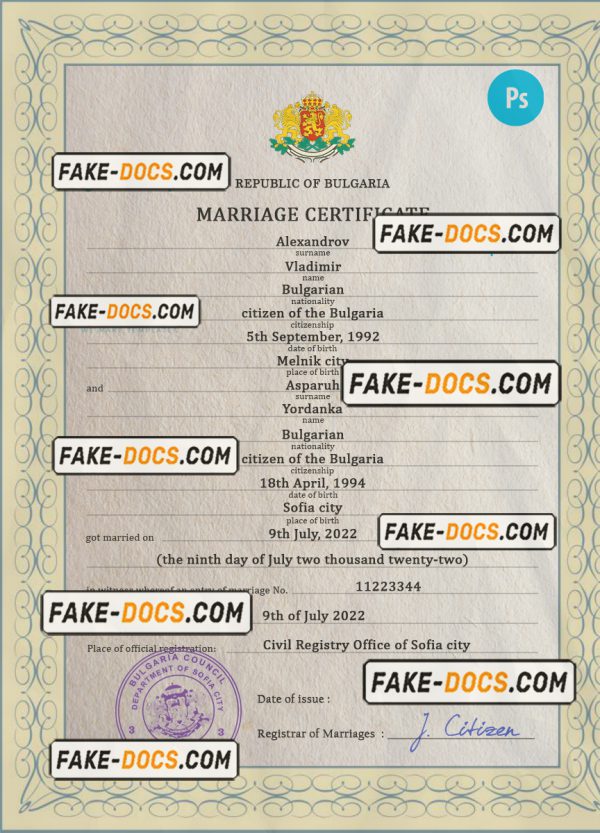 Bulgaria marriage certificate PSD template, completely editable