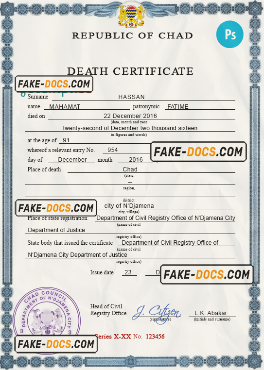 Chad vital record death certificate PSD template, completely editable scan
