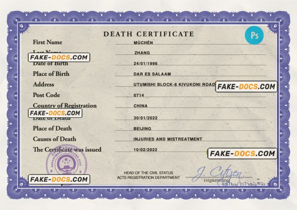 China death certificate PSD template, completely editable scan