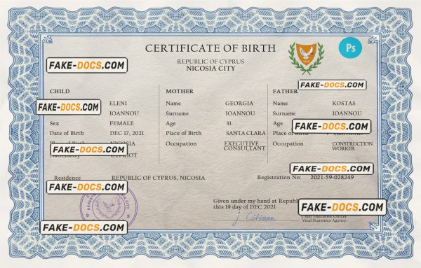 Cyprus vital record birth certificate PSD template scan
