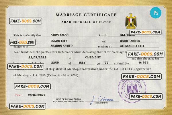 Egypt marriage certificate PSD template, fully editable