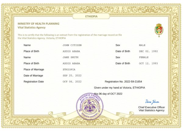 Ethiopia marriage certificate Word and PDF template, fully editable scan