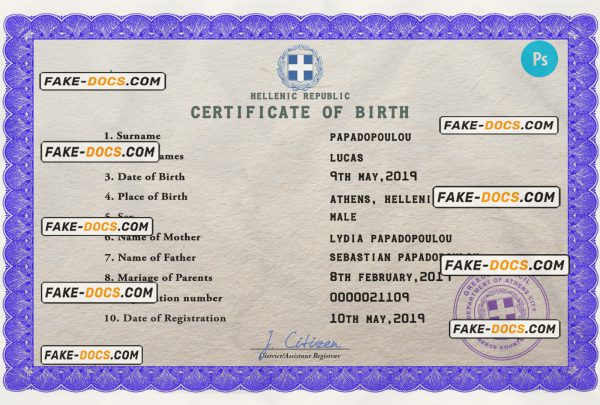 Greece birth certificate PSD template, completely editable scan