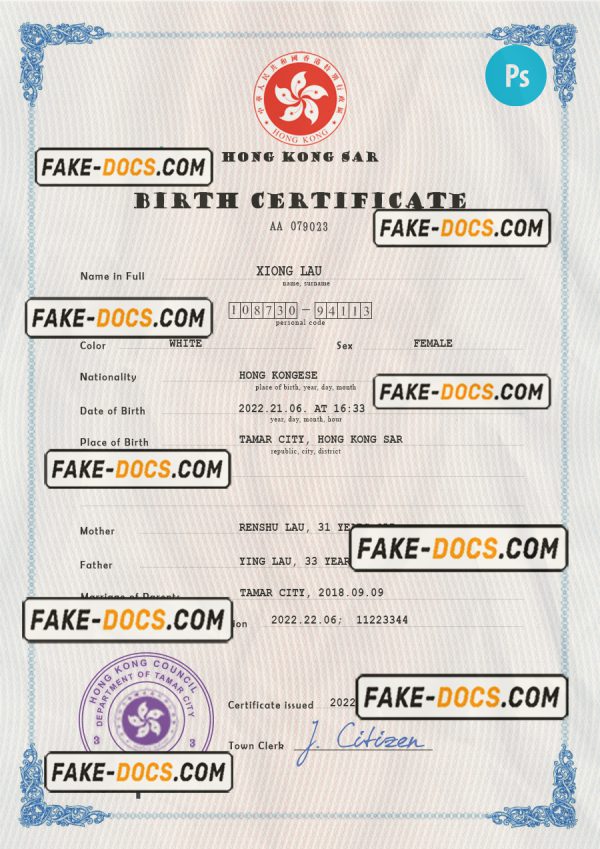 Hong-Kong vital record birth certificate PSD template, completely editable scan