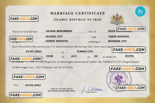 Iran marriage certificate PSD template, fully editable scan