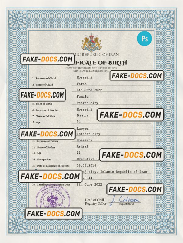 Iran birth certificate PSD template, completely editable scan