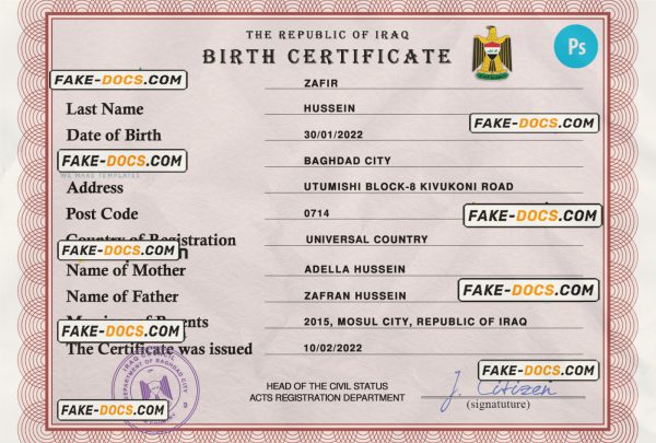 Iraq vital record birth certificate PSD template, fully editable scan