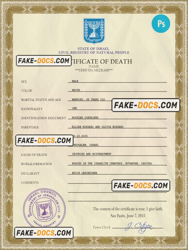 Israel death certificate PSD template, completely editable scan