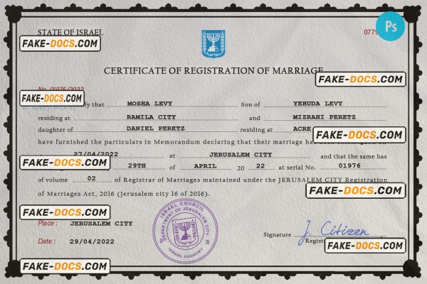 Israel marriage certificate PSD template, completely editable scan