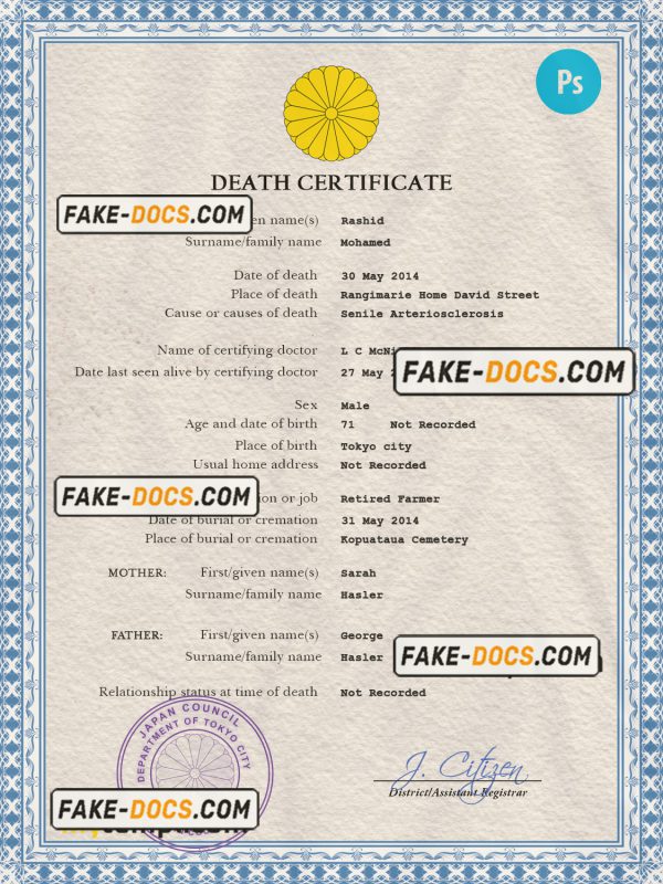 Japan vital record death certificate PSD template scan