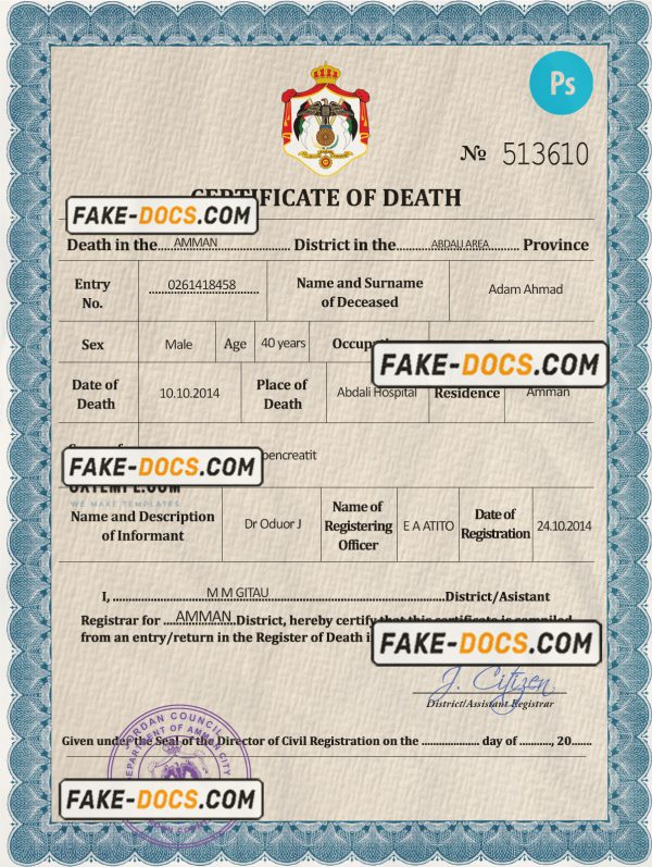 Jordan vital record death certificate PSD template, completely editable scan