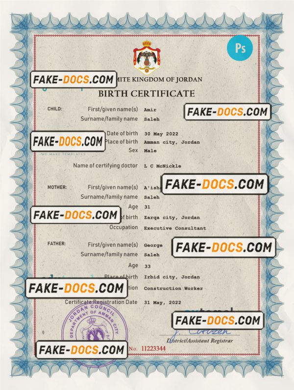 Jordan vital record birth certificate PSD template, completely editable scan
