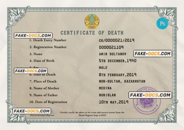 Kazakhstan death certificate PSD template, completely editable scan