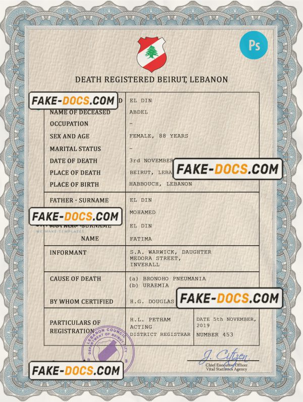 Lebanon vital record death certificate PSD template, completely editable scan