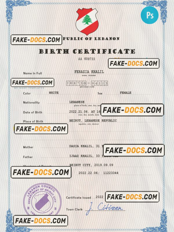 Lebanon vital record birth certificate PSD template scan