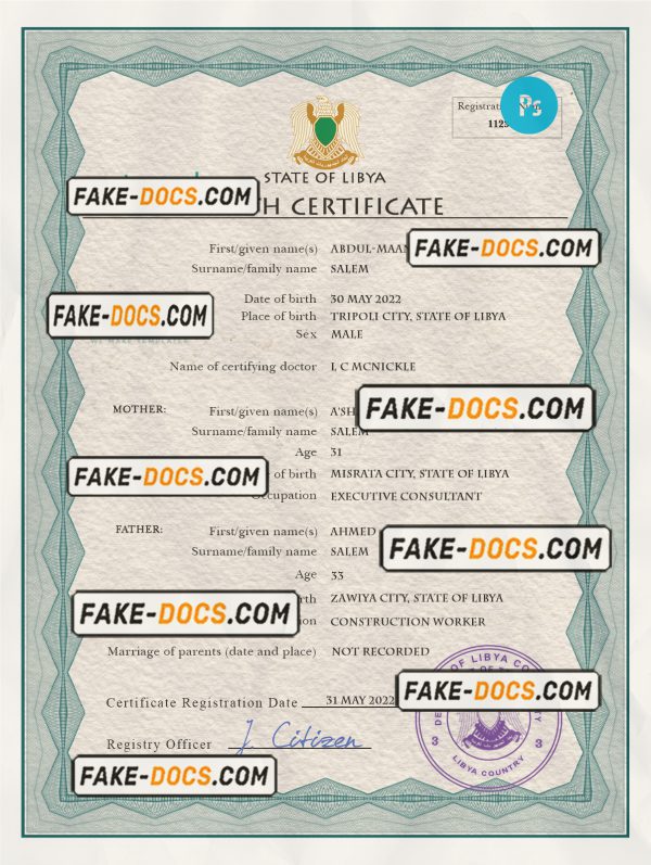 Libya birth certificate PSD template, completely editable scan
