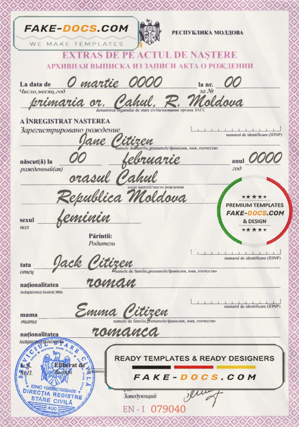 Moldova birth certificate template in PSD format, fully editable scan
