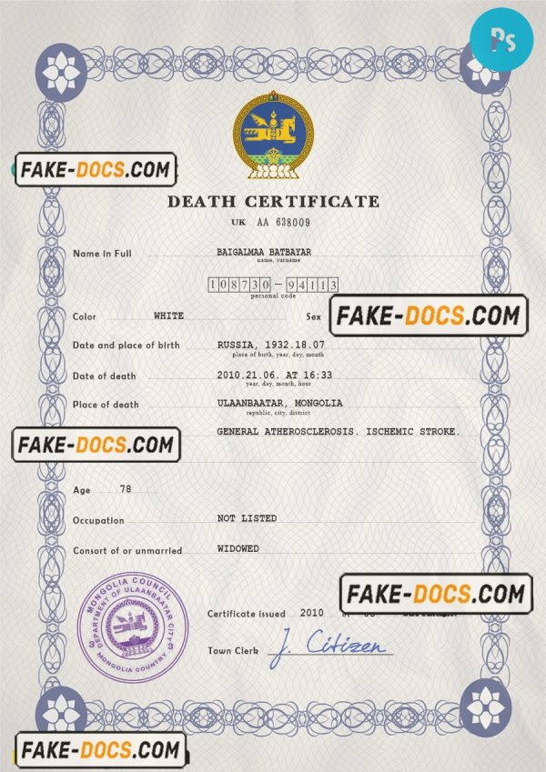 Mongolia death certificate PSD template, completely editable scan