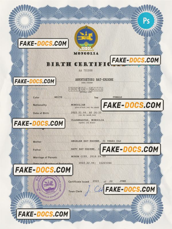 Mongolia birth certificate PSD template, completely editable scan
