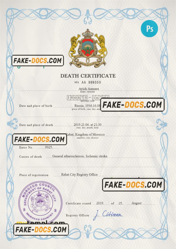 Morocco vital record death certificate PSD template, completely editable scan