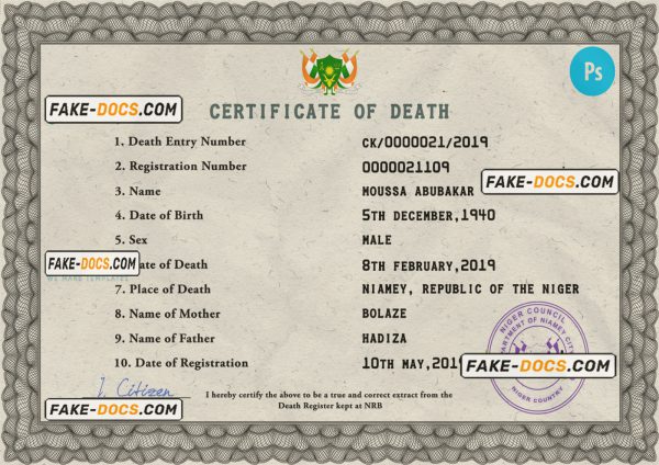 Niger death certificate PSD template, completely editable scan