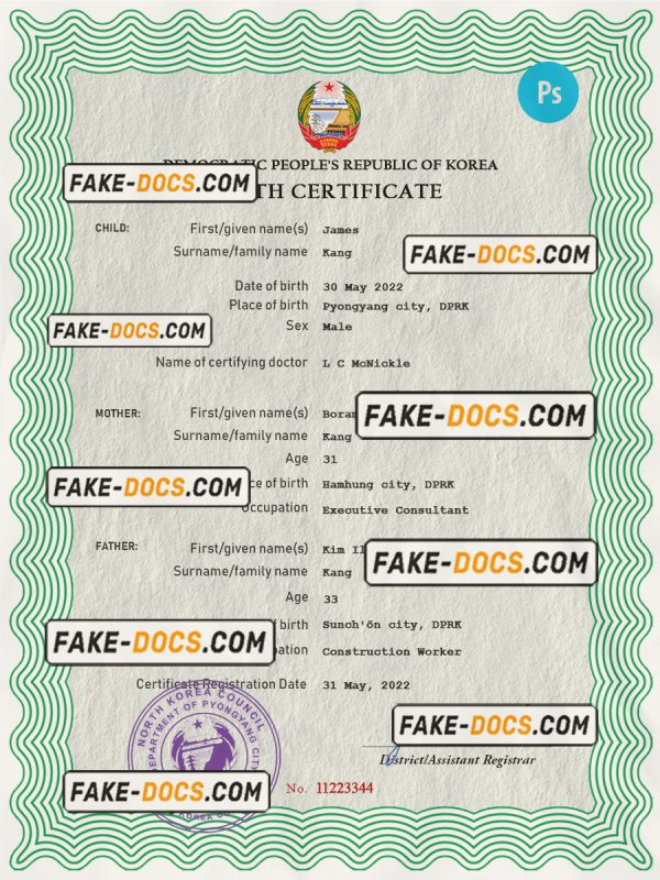 North Korea birth certificate PSD template, completely editable scan