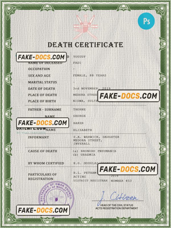 Oman vital record death certificate PSD template, fully editable scan