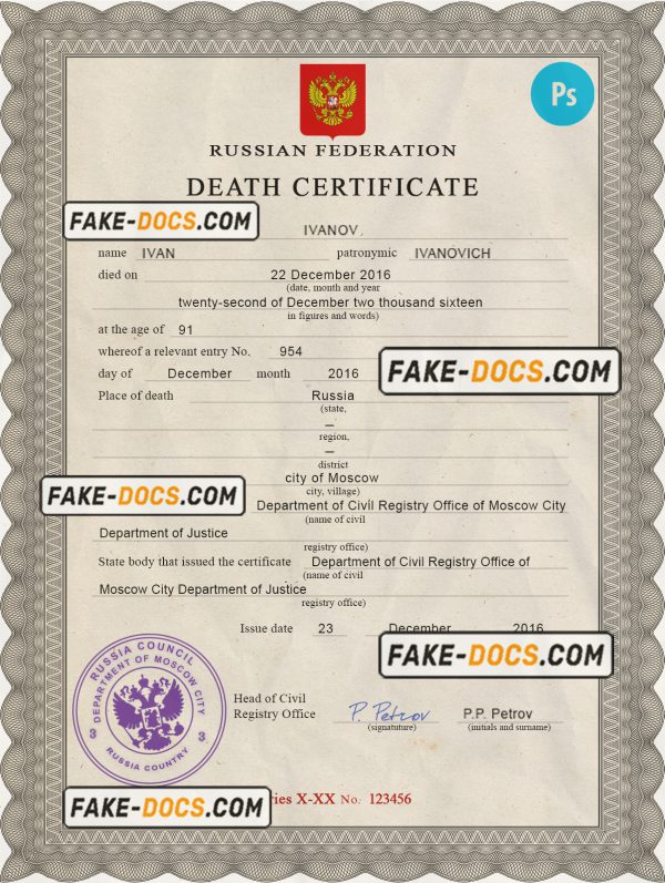 Russia vital record death certificate PSD template, completely editable scan