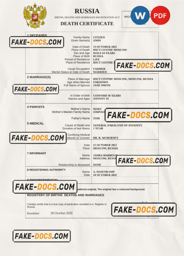 Russia death certificate Word and PDF template, completely editable scan