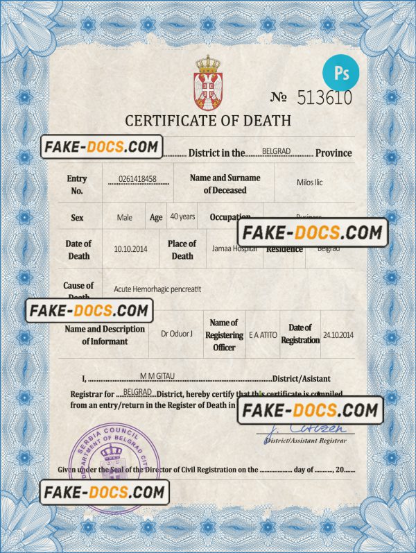 Serbia death certificate PSD template, completely editable scan