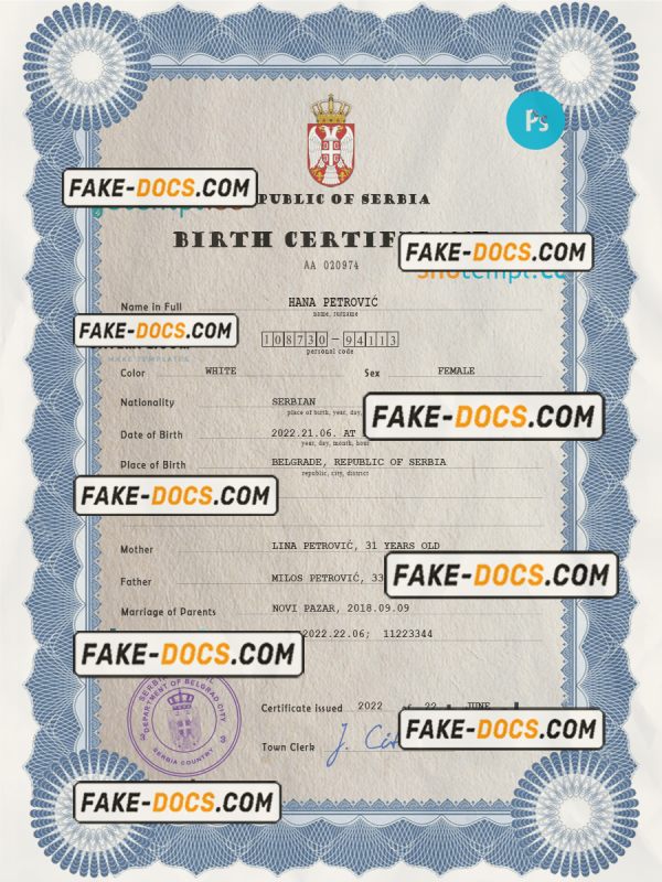 Serbia vital record birth certificate PSD template, fully editable scan