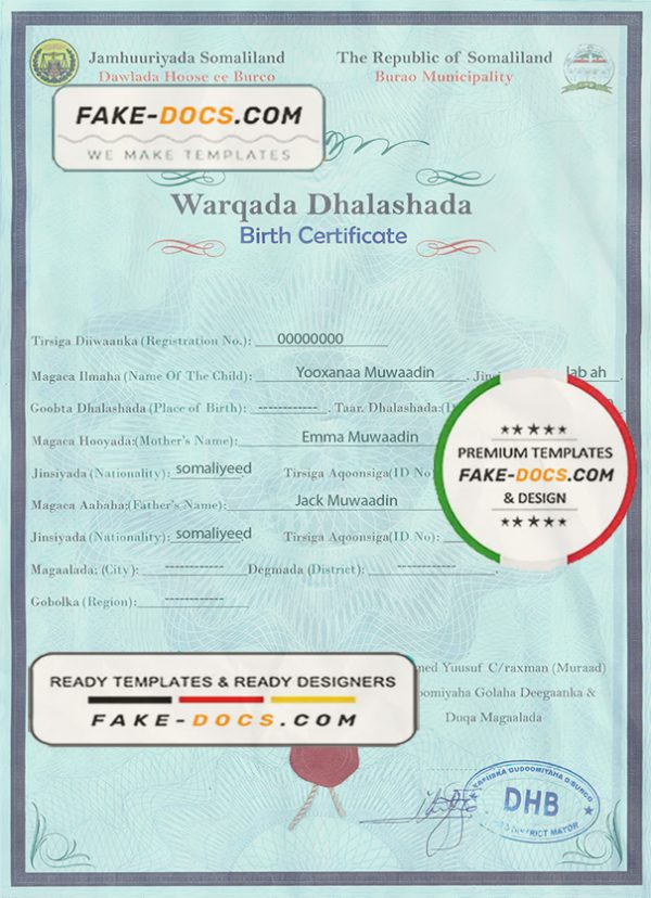 Somalia birth certificate template in PSD format, fully editable scan