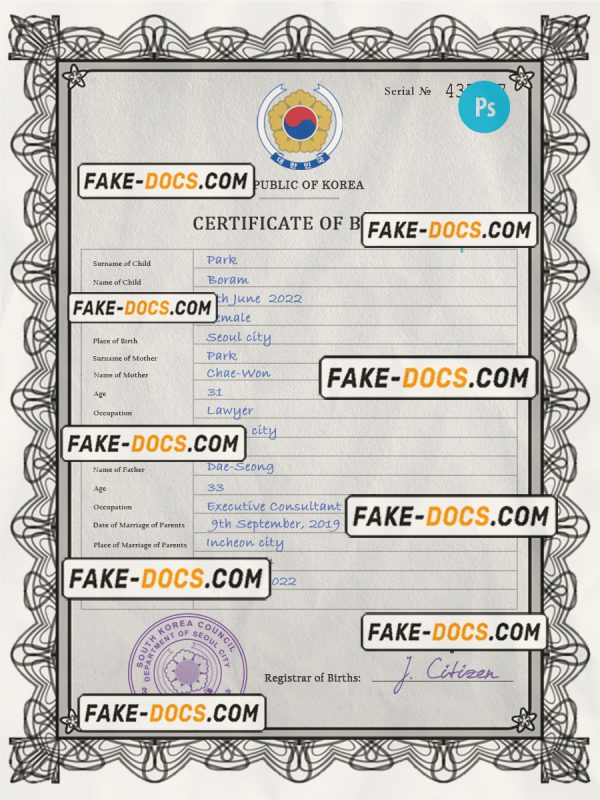 South Korea birth certificate PSD template, completely editable scan
