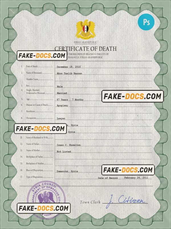 Syria vital record death certificate PSD template scan