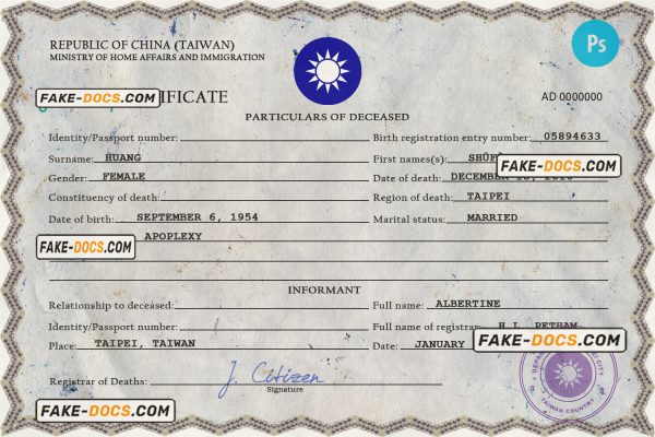 Taiwan death certificate PSD template, completely editable scan