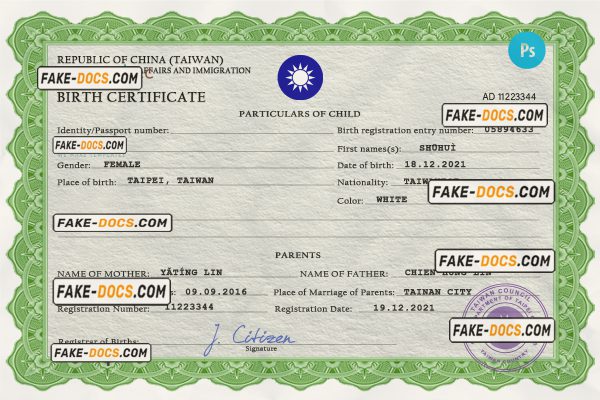 Taiwan vital record birth certificate PSD template, fully editable scan