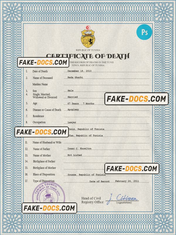 Tunisia vital record death certificate PSD template, fully editable scan