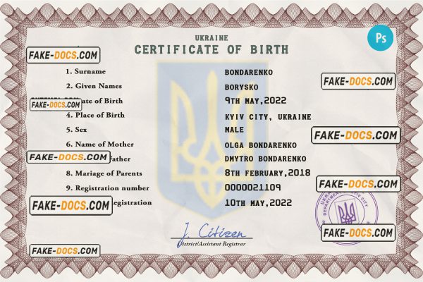 Ukraine vital record birth certificate PSD template, fully editable scan