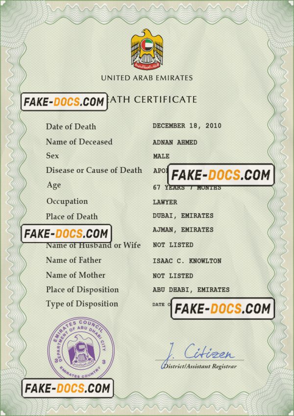 United Arab Emirates vital record death certificate PSD template, completely editable scan