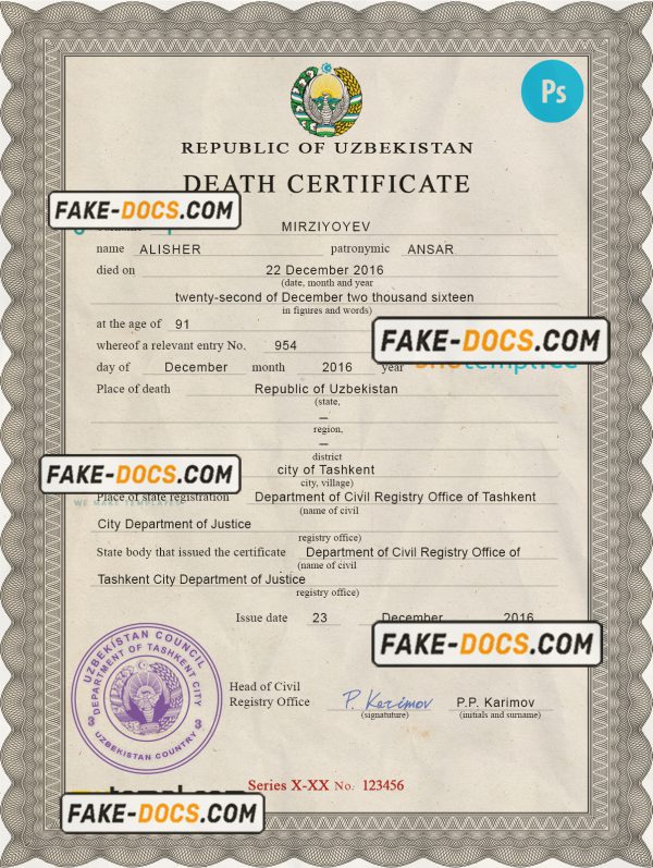 Uzbekistan death certificate PSD template, completely editable scan