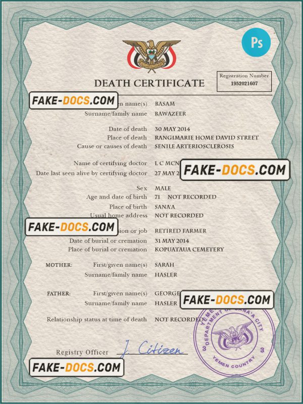 Yemen vital record death certificate PSD template, fully editable scan